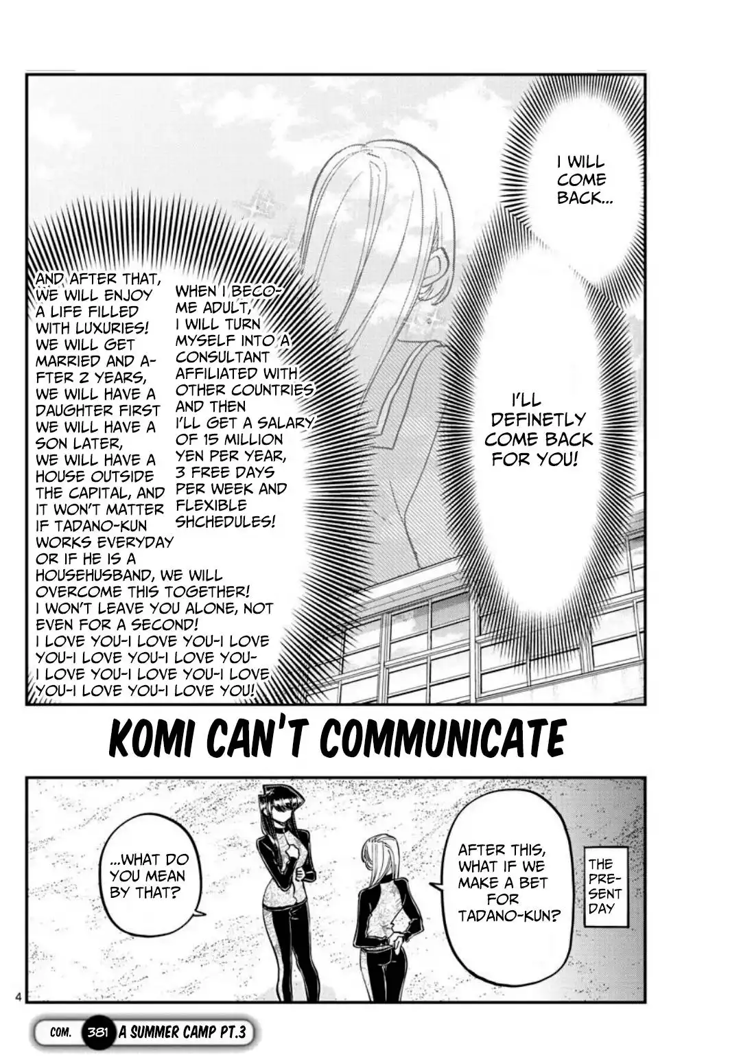 Komi-san wa Komyushou Desu Chapter 381 5